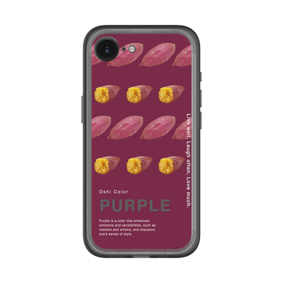 スリムプロテクションプレミアムケース［ PURPLE-Sweet potato ］