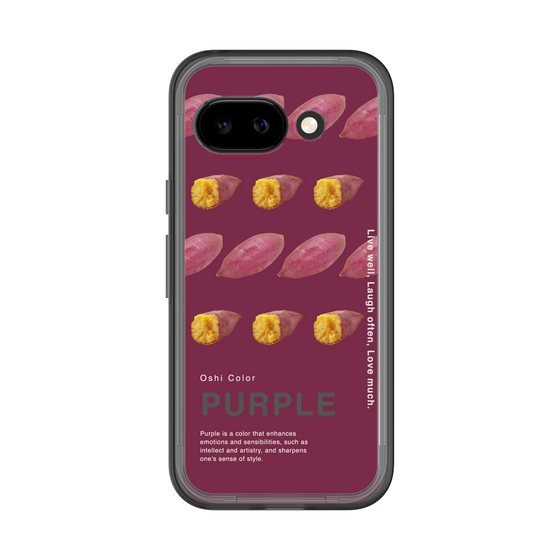スリムプロテクションプレミアムケース［ PURPLE-Sweet potato ］