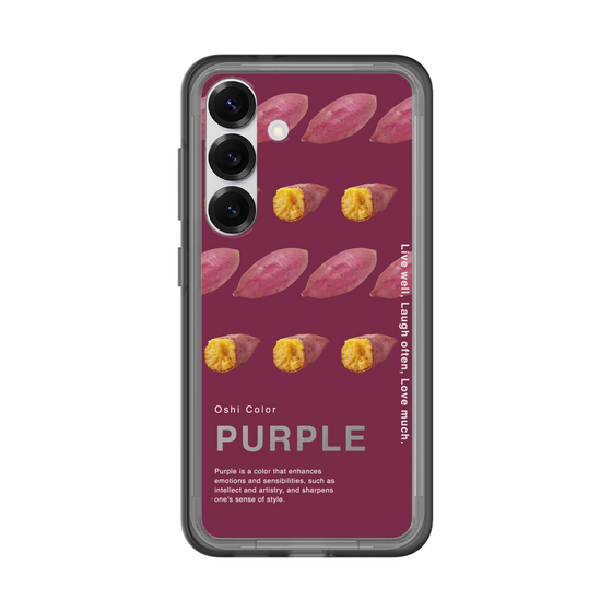 スリムプロテクションプレミアムケース［ PURPLE-Sweet potato ］