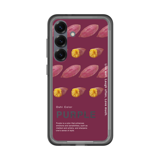 スリムプロテクションプレミアムケース［ PURPLE-Sweet potato ］