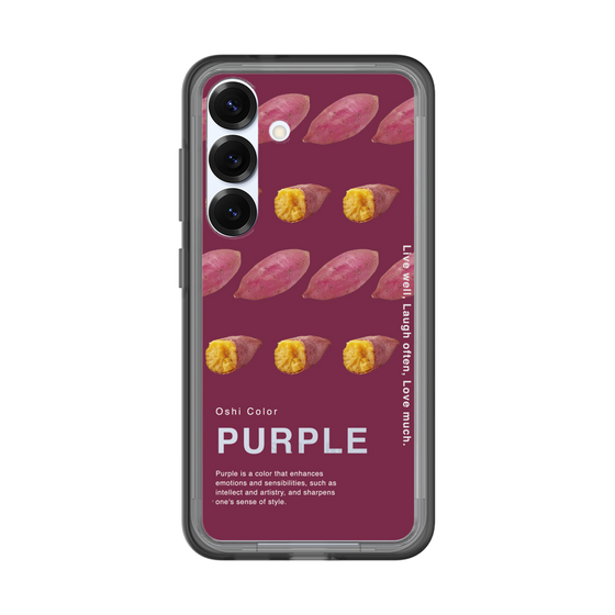 スリムプロテクションプレミアムケース［ PURPLE-Sweet potato ］