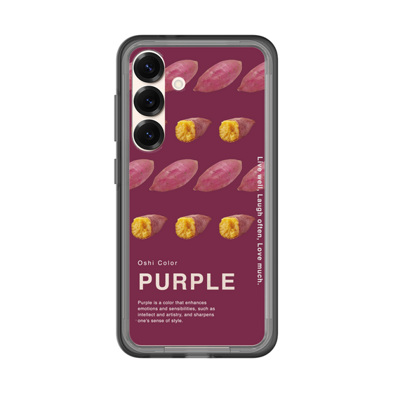 スリムプロテクションプレミアムケース［ PURPLE-Sweet potato ］
