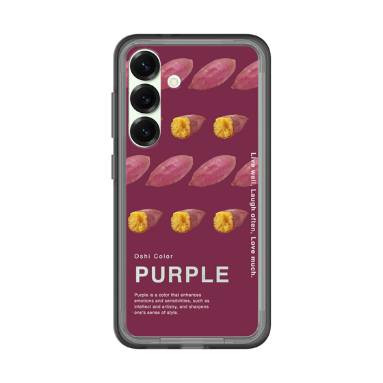 スリムプロテクションプレミアムケース［ PURPLE-Sweet potato ］