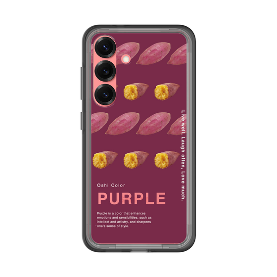 スリムプロテクションプレミアムケース［ PURPLE-Sweet potato ］