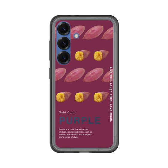 スリムプロテクションプレミアムケース［ PURPLE-Sweet potato ］