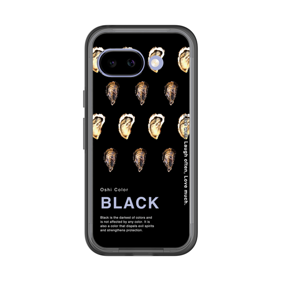 スリムプロテクションプレミアムケース［ BLACK-Oyster ］