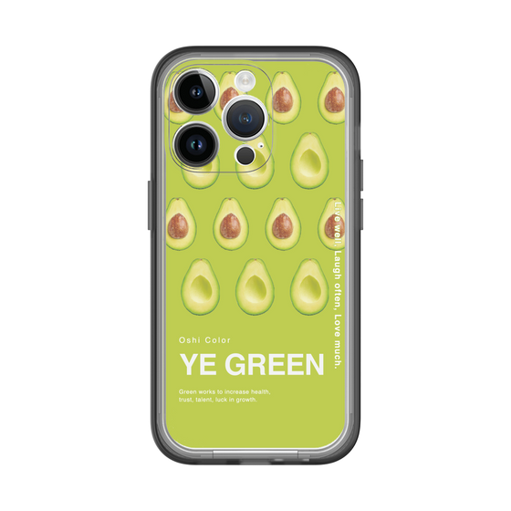 スリムプロテクションプレミアムケース［ YE GREEN-Avocado ］