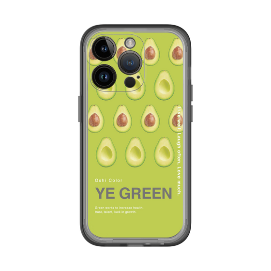 スリムプロテクションプレミアムケース［ YE GREEN-Avocado ］