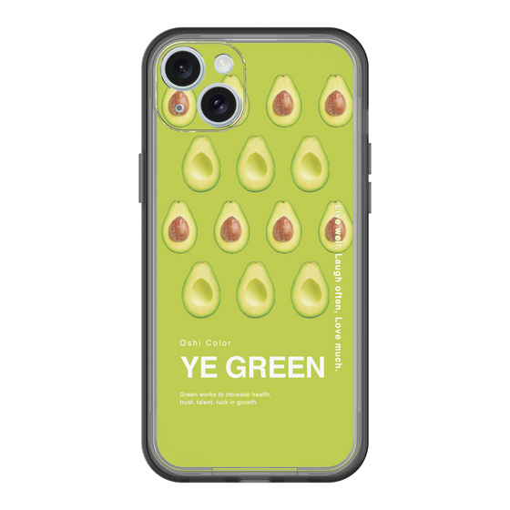 スリムプロテクションプレミアムケース［ YE GREEN-Avocado ］