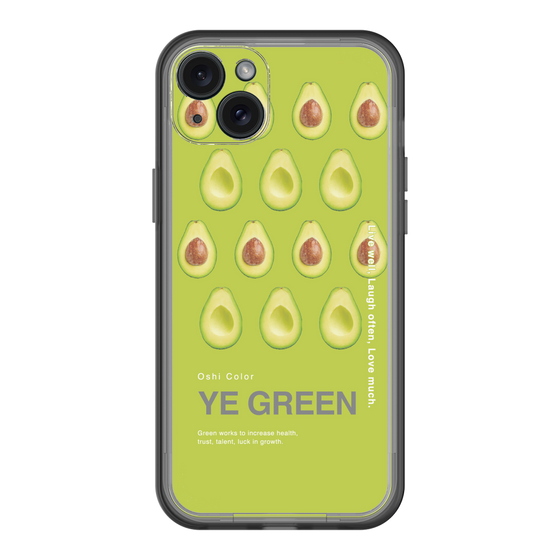 スリムプロテクションプレミアムケース［ YE GREEN-Avocado ］