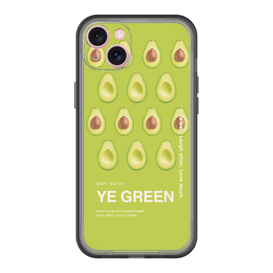 スリムプロテクションプレミアムケース［ YE GREEN-Avocado ］