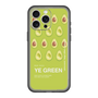スリムプロテクションプレミアムケース［ YE GREEN-Avocado ］