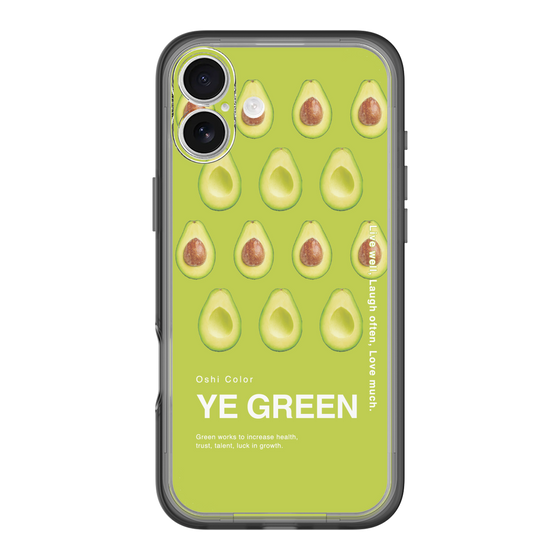 スリムプロテクションプレミアムケース［ YE GREEN-Avocado ］