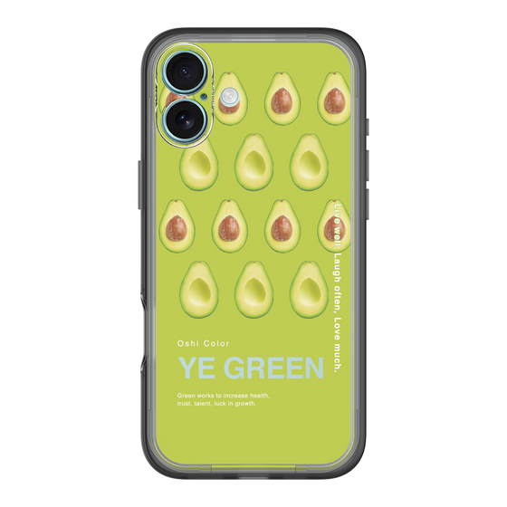 スリムプロテクションプレミアムケース［ YE GREEN-Avocado ］