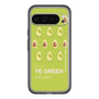 スリムプロテクションプレミアムケース［ YE GREEN-Avocado ］