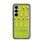 スリムプロテクションプレミアムケース［ YE GREEN-Avocado ］