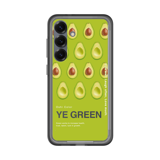スリムプロテクションプレミアムケース［ YE GREEN-Avocado ］