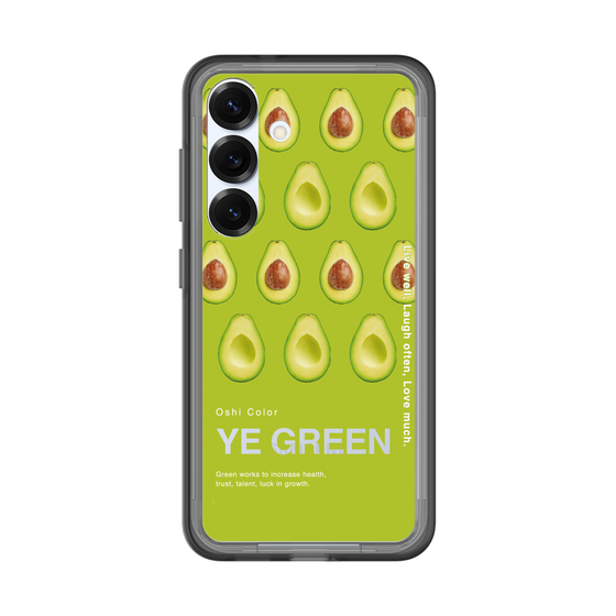 スリムプロテクションプレミアムケース［ YE GREEN-Avocado ］