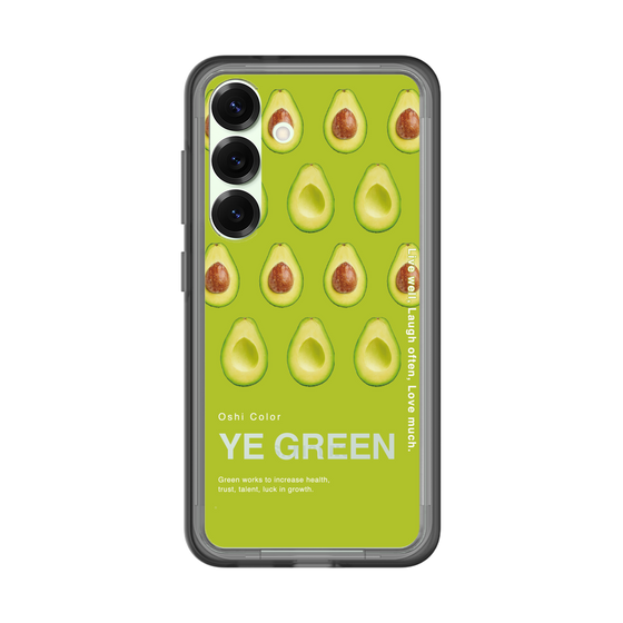 スリムプロテクションプレミアムケース［ YE GREEN-Avocado ］