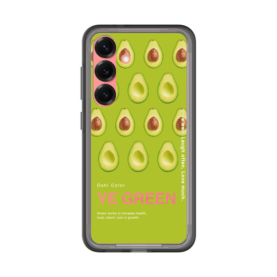 スリムプロテクションプレミアムケース［ YE GREEN-Avocado ］
