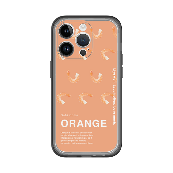 スリムプロテクションプレミアムケース［ ORANGE-Shrimp ］