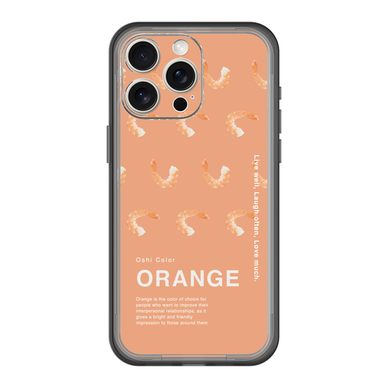 スリムプロテクションプレミアムケース［ ORANGE-Shrimp ］
