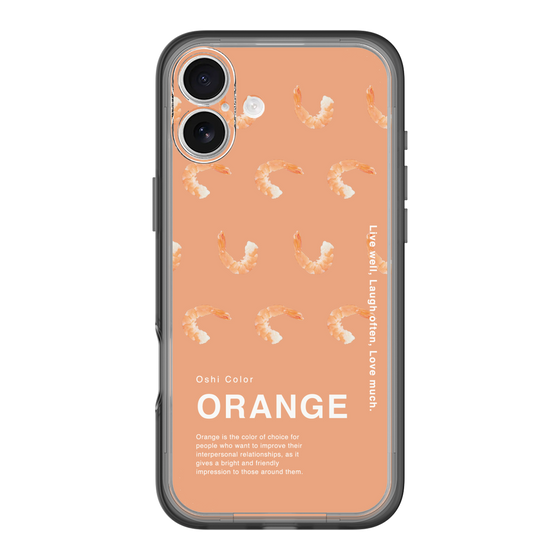 スリムプロテクションプレミアムケース［ ORANGE-Shrimp ］