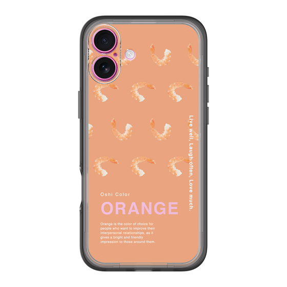 スリムプロテクションプレミアムケース［ ORANGE-Shrimp ］