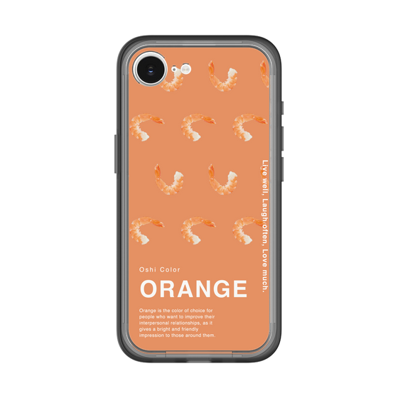 スリムプロテクションプレミアムケース［ ORANGE-Shrimp ］