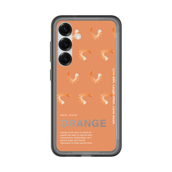 スリムプロテクションプレミアムケース［ ORANGE-Shrimp ］