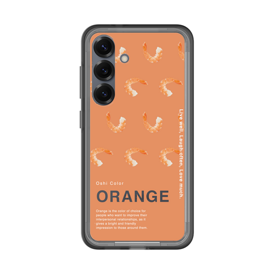 スリムプロテクションプレミアムケース［ ORANGE-Shrimp ］