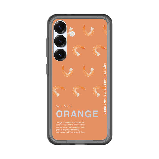 スリムプロテクションプレミアムケース［ ORANGE-Shrimp ］
