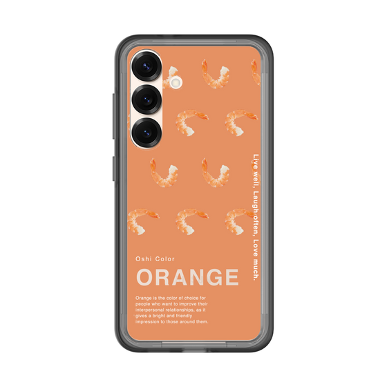 スリムプロテクションプレミアムケース［ ORANGE-Shrimp ］