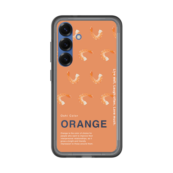 スリムプロテクションプレミアムケース［ ORANGE-Shrimp ］