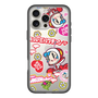 スリムプロテクションプレミアムケース［ スーパーミルクチャンFOREVER♥ - ロゴ＆キャラ ］