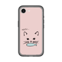 スリムプロテクションプレミアムケース［ 食いしん坊なねこ - Pink ］