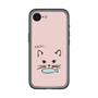 スリムプロテクションプレミアムケース［ 食いしん坊なねこ - Pink ］