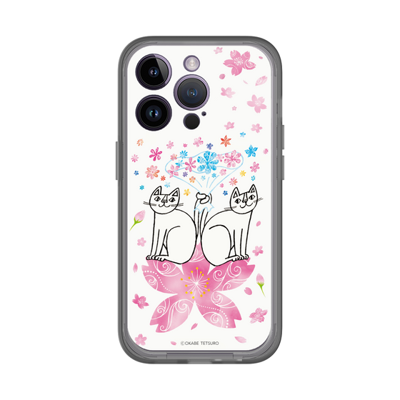 分離ケース［ おかべてつろう - きみに花束を ］