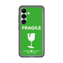 スリムプロテクションプレミアムケース［ FRAGILE - Green ］