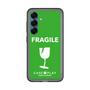 スリムプロテクションプレミアムケース［ FRAGILE - Green ］