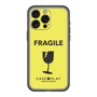 スリムプロテクションプレミアムケース［ FRAGILE - Yellow ］