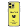 スリムプロテクションプレミアムケース［ FRAGILE - Yellow ］