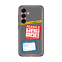 スリムプロテクションプレミアムケース［ FRAGILE Stickers - Gray ］