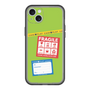 スリムプロテクションプレミアムケース［ FRAGILE Stickers - Green ］