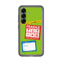 スリムプロテクションプレミアムケース［ FRAGILE Stickers - Green ］