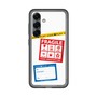 スリムプロテクションプレミアムケース［ FRAGILE Stickers - White ］