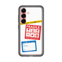 スリムプロテクションプレミアムケース［ FRAGILE Stickers - White ］