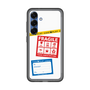 スリムプロテクションプレミアムケース［ FRAGILE Stickers - White ］