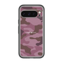 スリムプロテクションプレミアムケース［ Camouflage - Pink ］