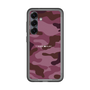 スリムプロテクションプレミアムケース［ Camouflage - Pink ］